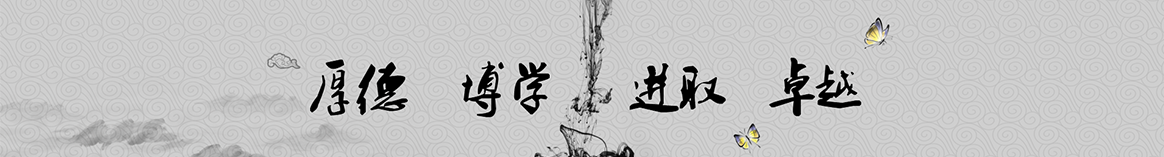 西安新百保温材料